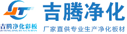 星空官方网站_星空xingkong（中国）
